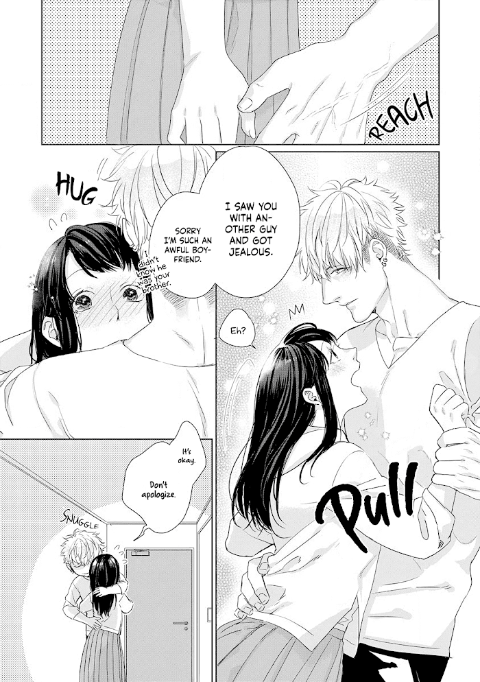 Kimi Omae Ni Shitara Ore Wa Mou Tsu... Nikushoku-Ha Danshi No Junjou Na Yokujou Chapter 7 #20