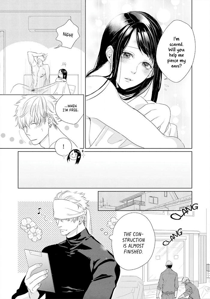 Kimi Omae Ni Shitara Ore Wa Mou Tsu... Nikushoku-Ha Danshi No Junjou Na Yokujou Chapter 7 #30