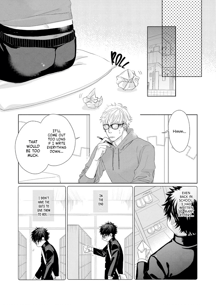 Kimi Omae Ni Shitara Ore Wa Mou Tsu... Nikushoku-Ha Danshi No Junjou Na Yokujou Chapter 6 #12