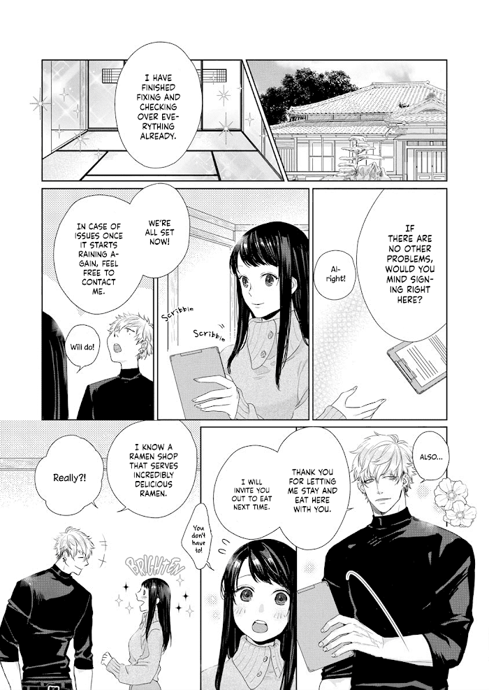 Kimi Omae Ni Shitara Ore Wa Mou Tsu... Nikushoku-Ha Danshi No Junjou Na Yokujou Chapter 6 #14