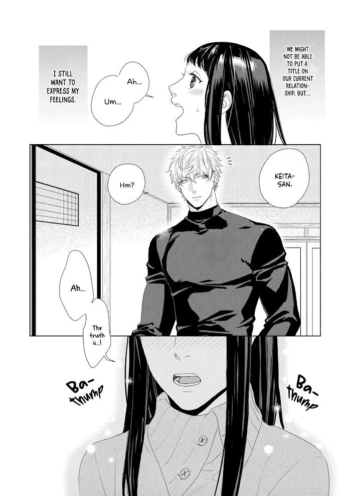 Kimi Omae Ni Shitara Ore Wa Mou Tsu... Nikushoku-Ha Danshi No Junjou Na Yokujou Chapter 6 #15