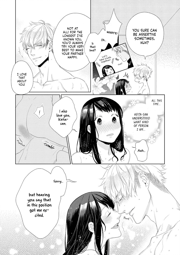 Kimi Omae Ni Shitara Ore Wa Mou Tsu... Nikushoku-Ha Danshi No Junjou Na Yokujou Chapter 6 #21