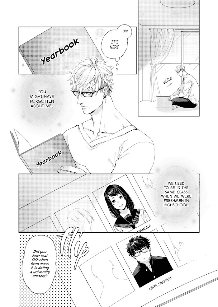 Kimi Omae Ni Shitara Ore Wa Mou Tsu... Nikushoku-Ha Danshi No Junjou Na Yokujou Chapter 2 #4