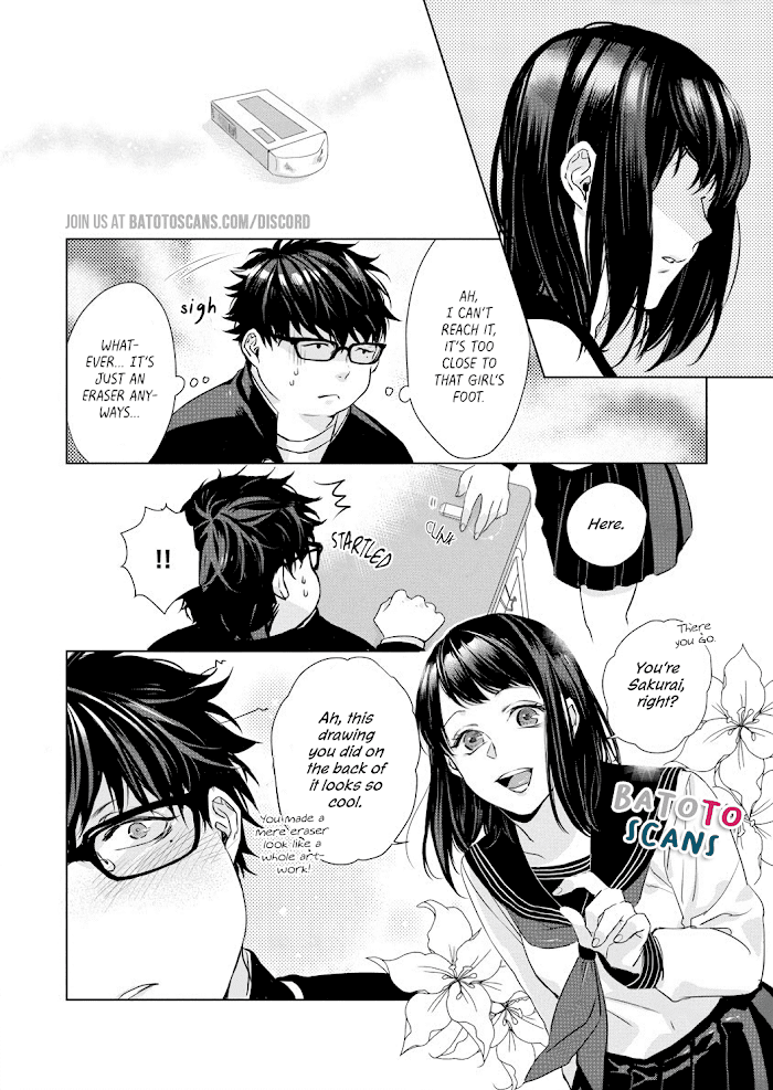 Kimi Omae Ni Shitara Ore Wa Mou Tsu... Nikushoku-Ha Danshi No Junjou Na Yokujou Chapter 2 #6