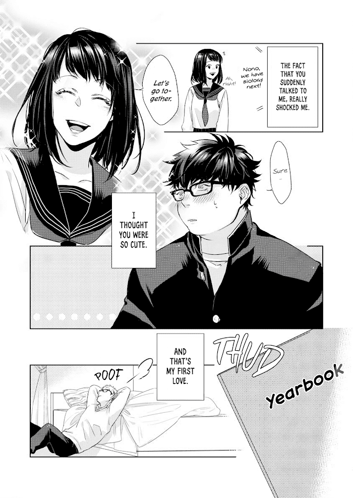 Kimi Omae Ni Shitara Ore Wa Mou Tsu... Nikushoku-Ha Danshi No Junjou Na Yokujou Chapter 2 #7