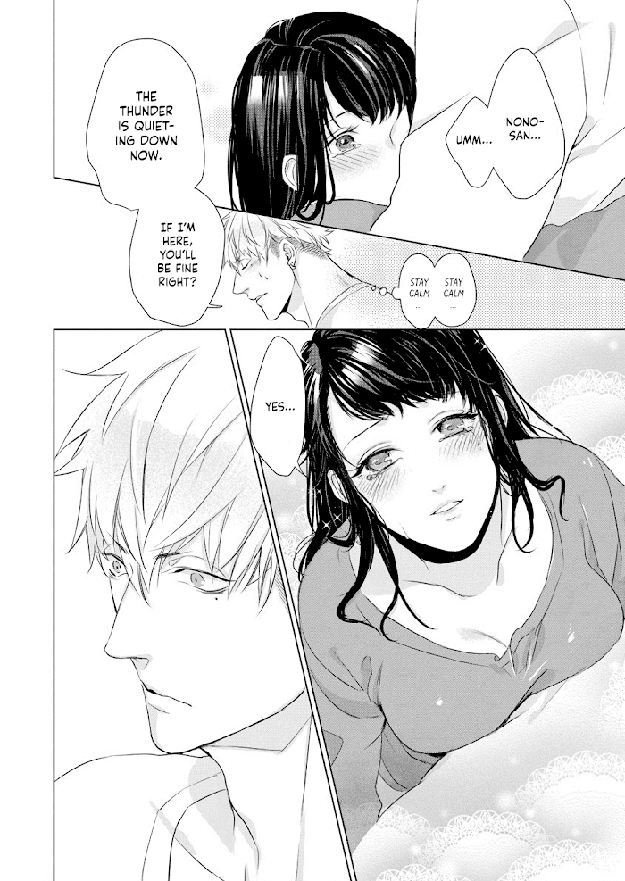 Kimi Omae Ni Shitara Ore Wa Mou Tsu... Nikushoku-Ha Danshi No Junjou Na Yokujou Chapter 2 #20