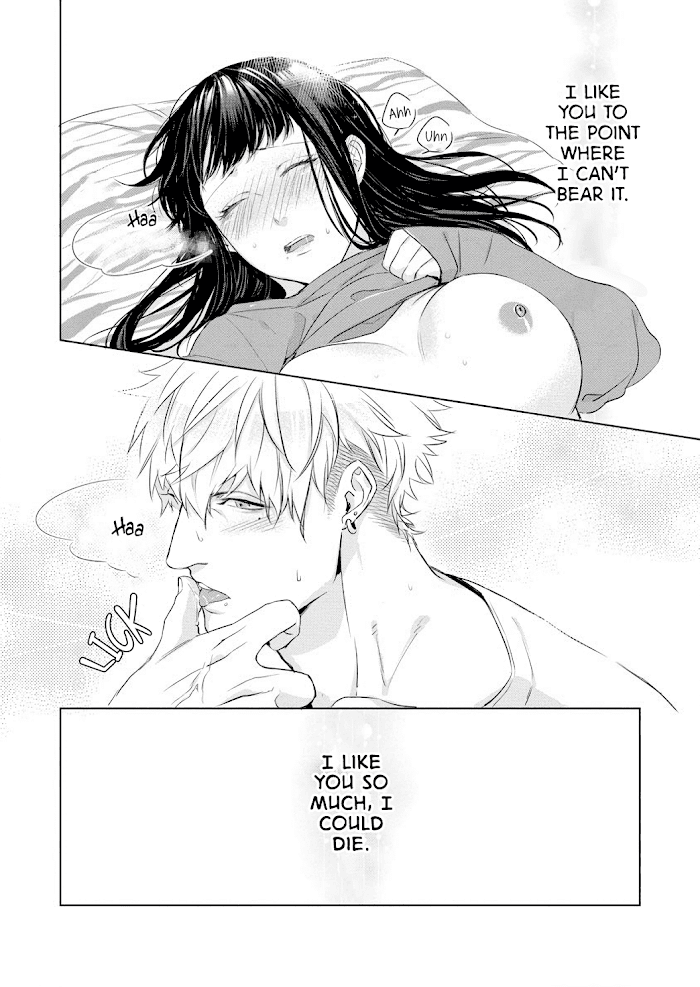 Kimi Omae Ni Shitara Ore Wa Mou Tsu... Nikushoku-Ha Danshi No Junjou Na Yokujou Chapter 2 #26