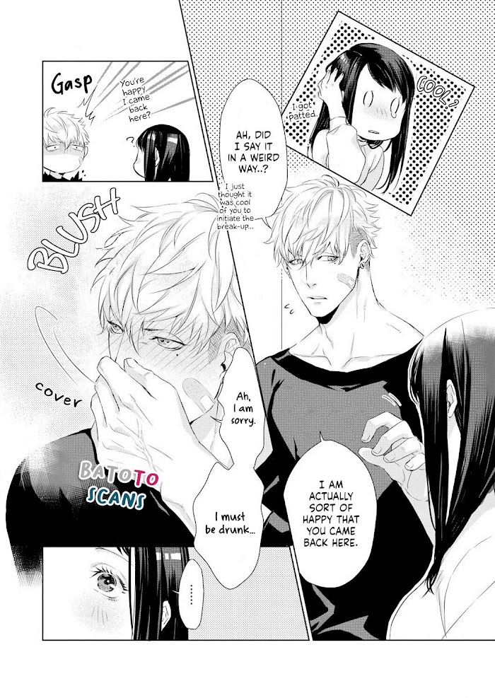 Kimi Omae Ni Shitara Ore Wa Mou Tsu... Nikushoku-Ha Danshi No Junjou Na Yokujou Chapter 1 #23