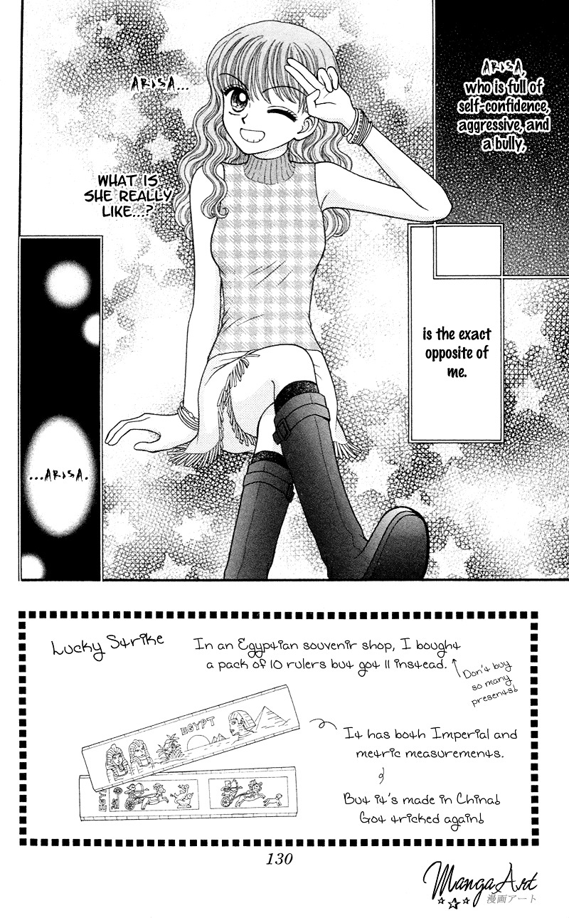 W-Pinch Chapter 14 #3