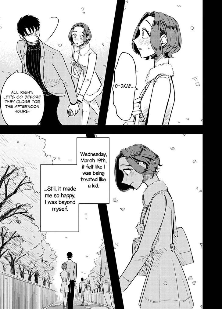 Haru No Noroi Chapter 5 #14