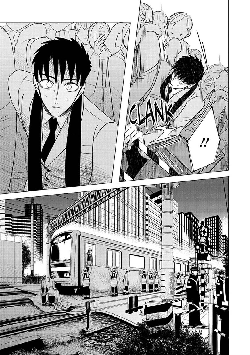 Haru No Noroi Chapter 6 #19