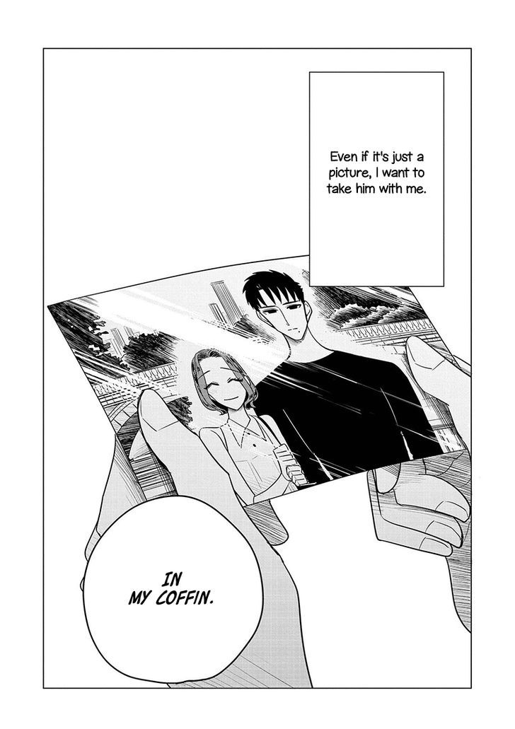 Haru No Noroi Chapter 5 #55