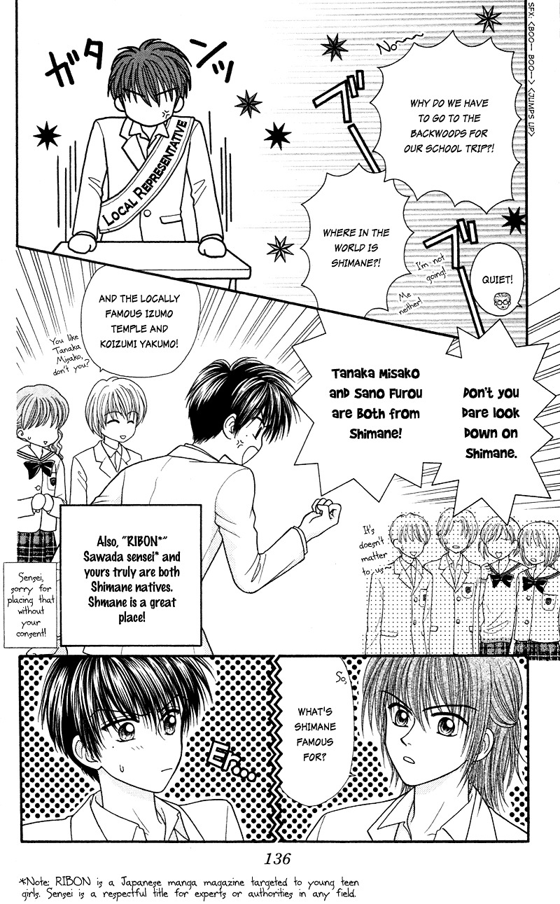 W-Pinch Chapter 14 #9