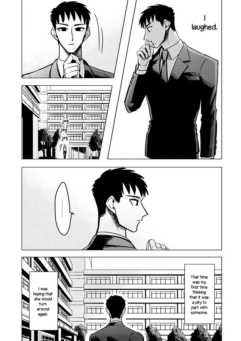 Haru No Noroi Chapter 2 #31