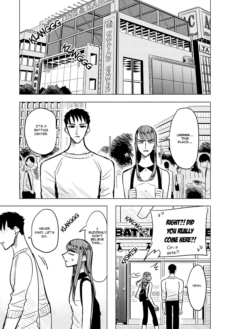 Haru No Noroi Chapter 2 #37