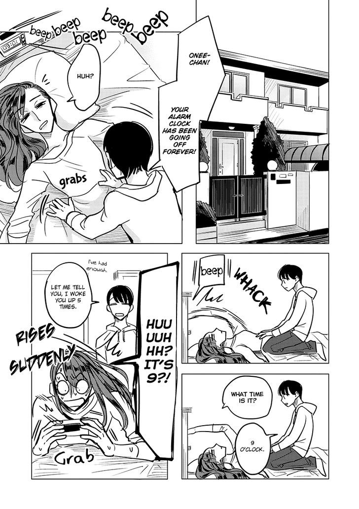 Haru No Noroi Chapter 1 #16