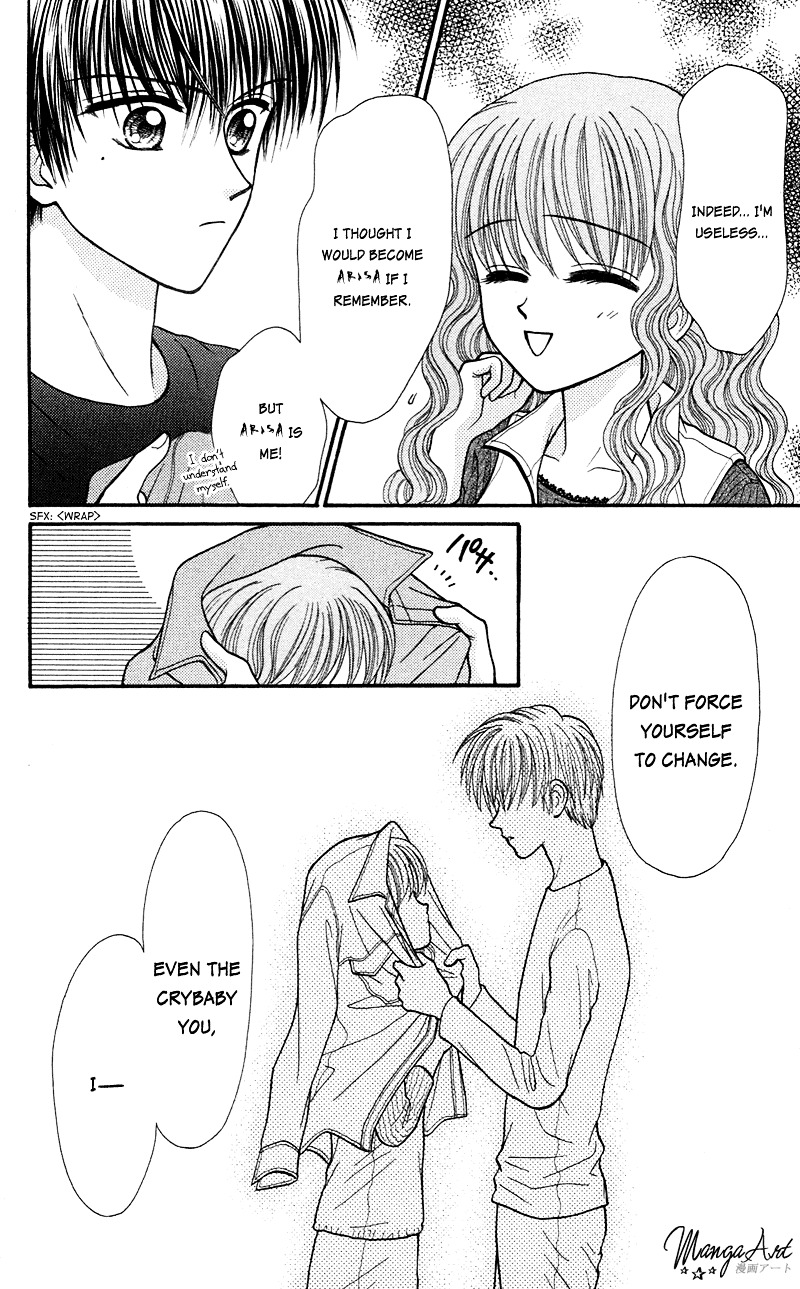 W-Pinch Chapter 14 #23