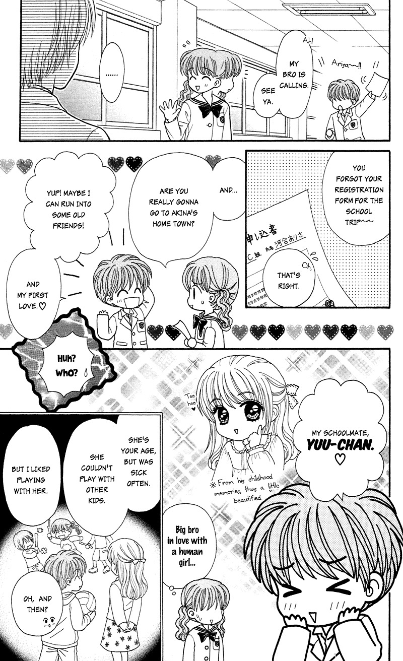 W-Pinch Chapter 14 #28