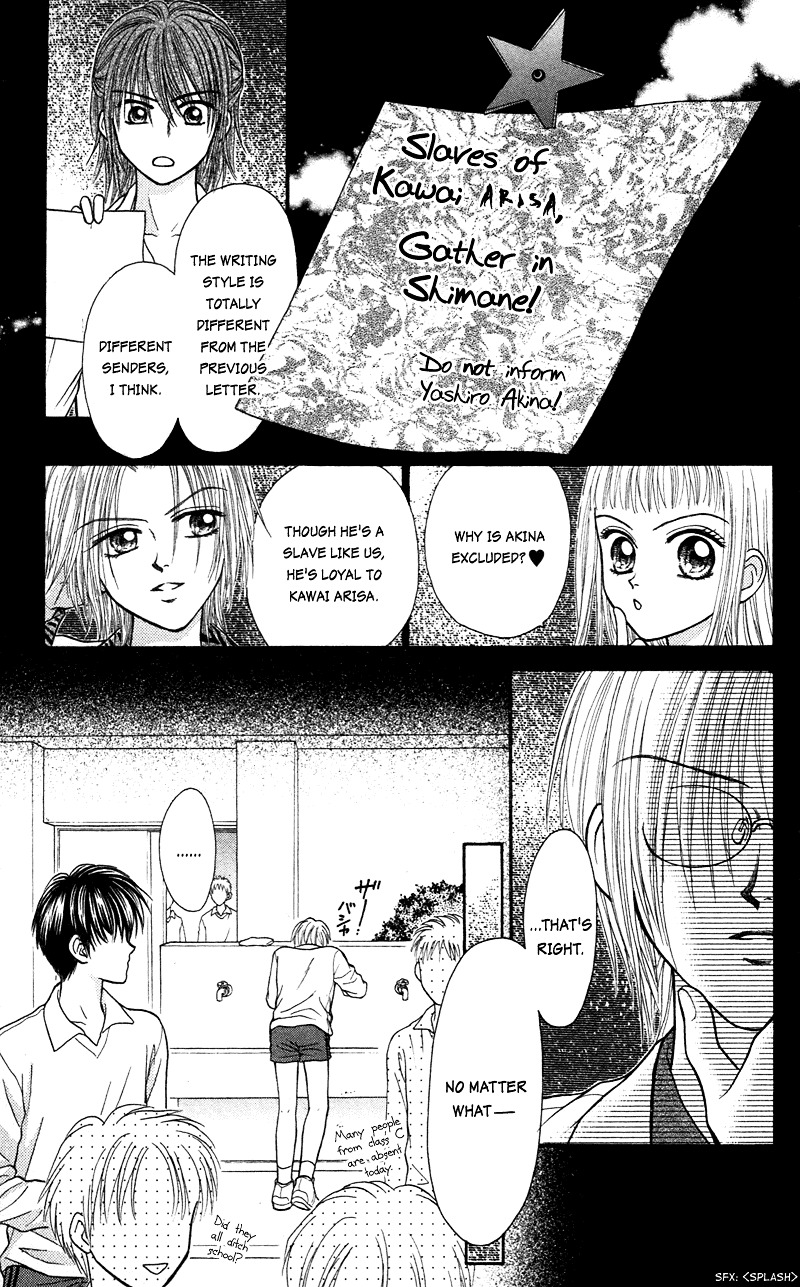 W-Pinch Chapter 14 #30