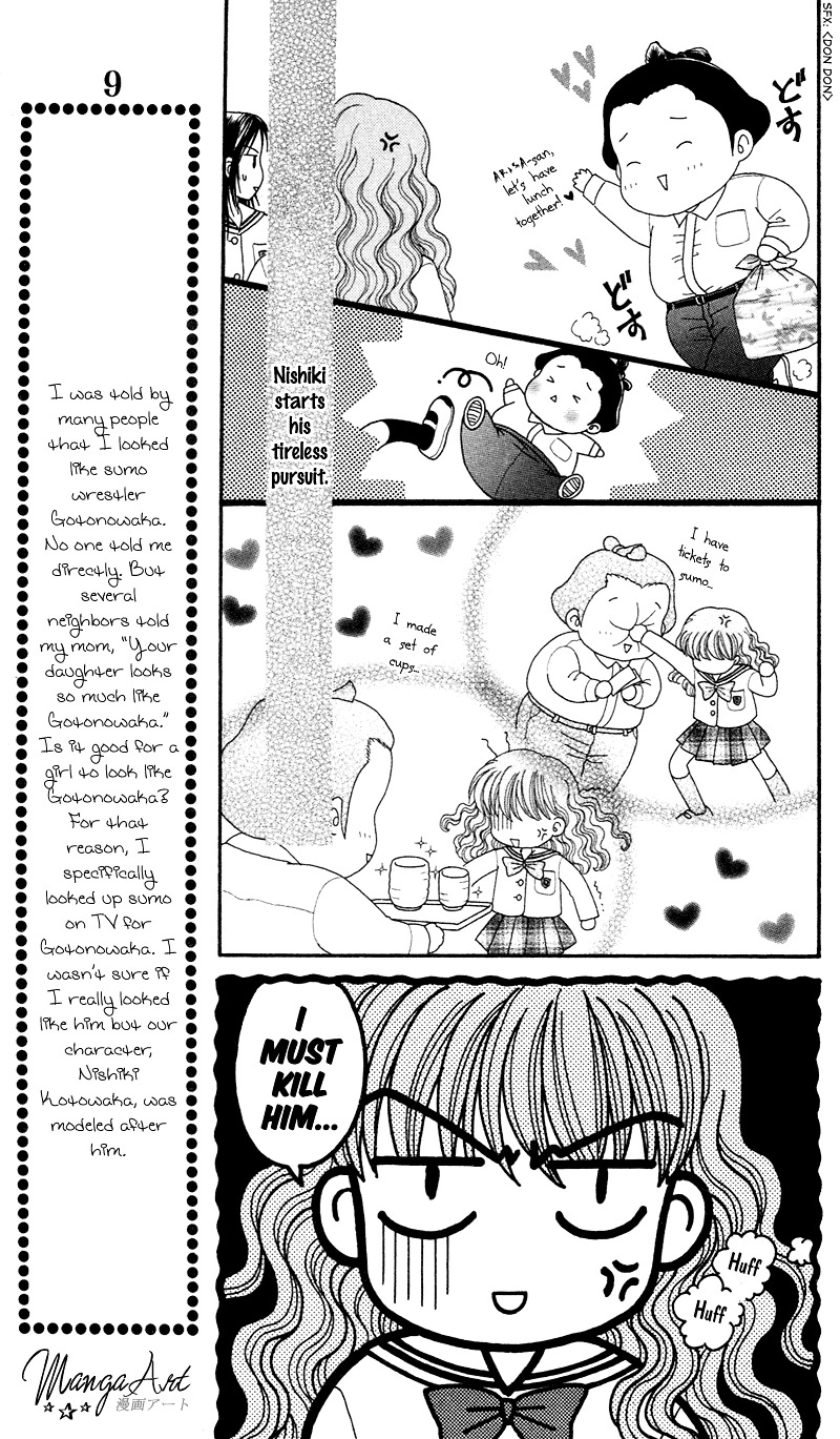 W-Pinch Chapter 13 #13