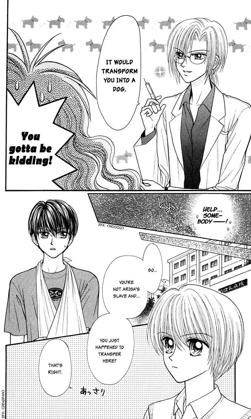 W-Pinch Chapter 12 #5