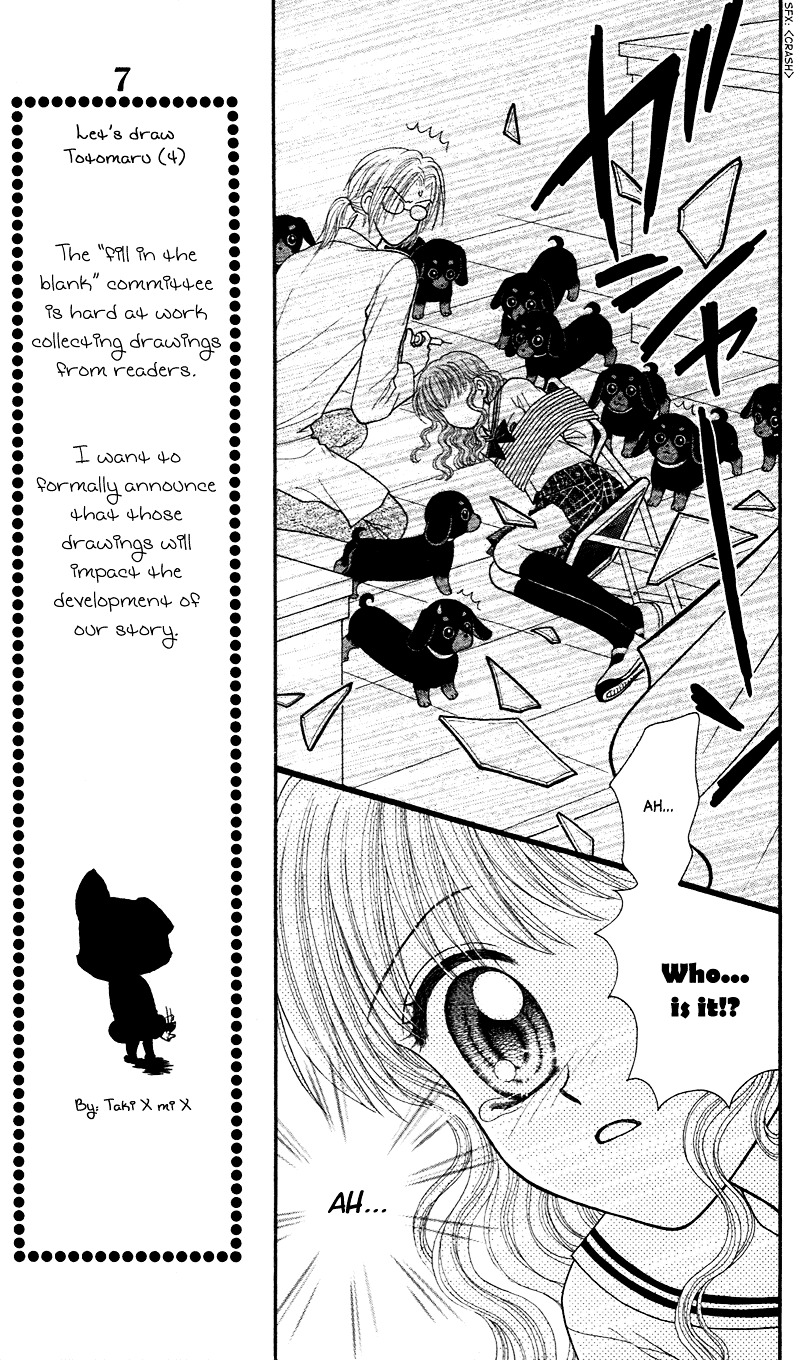 W-Pinch Chapter 12 #12