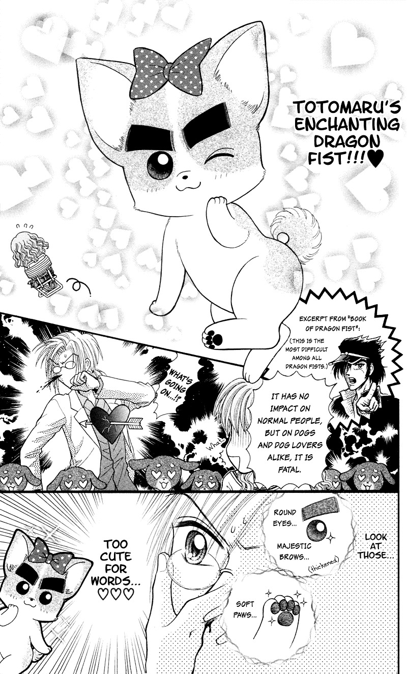 W-Pinch Chapter 12 #14