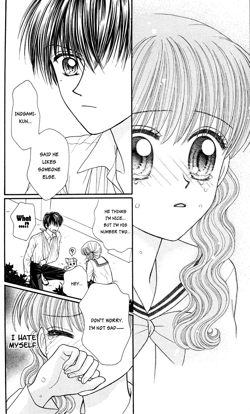 W-Pinch Chapter 12 #31