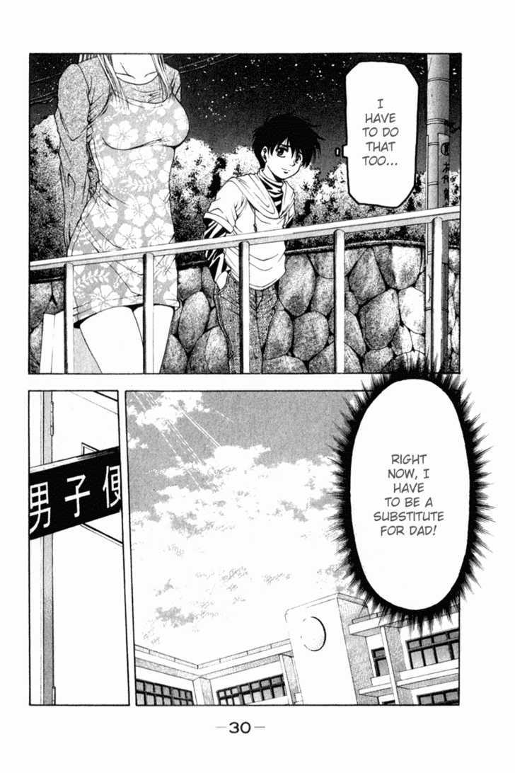 W's Chapter 1 #33