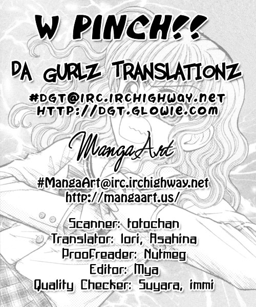 W-Pinch Chapter 11 #1