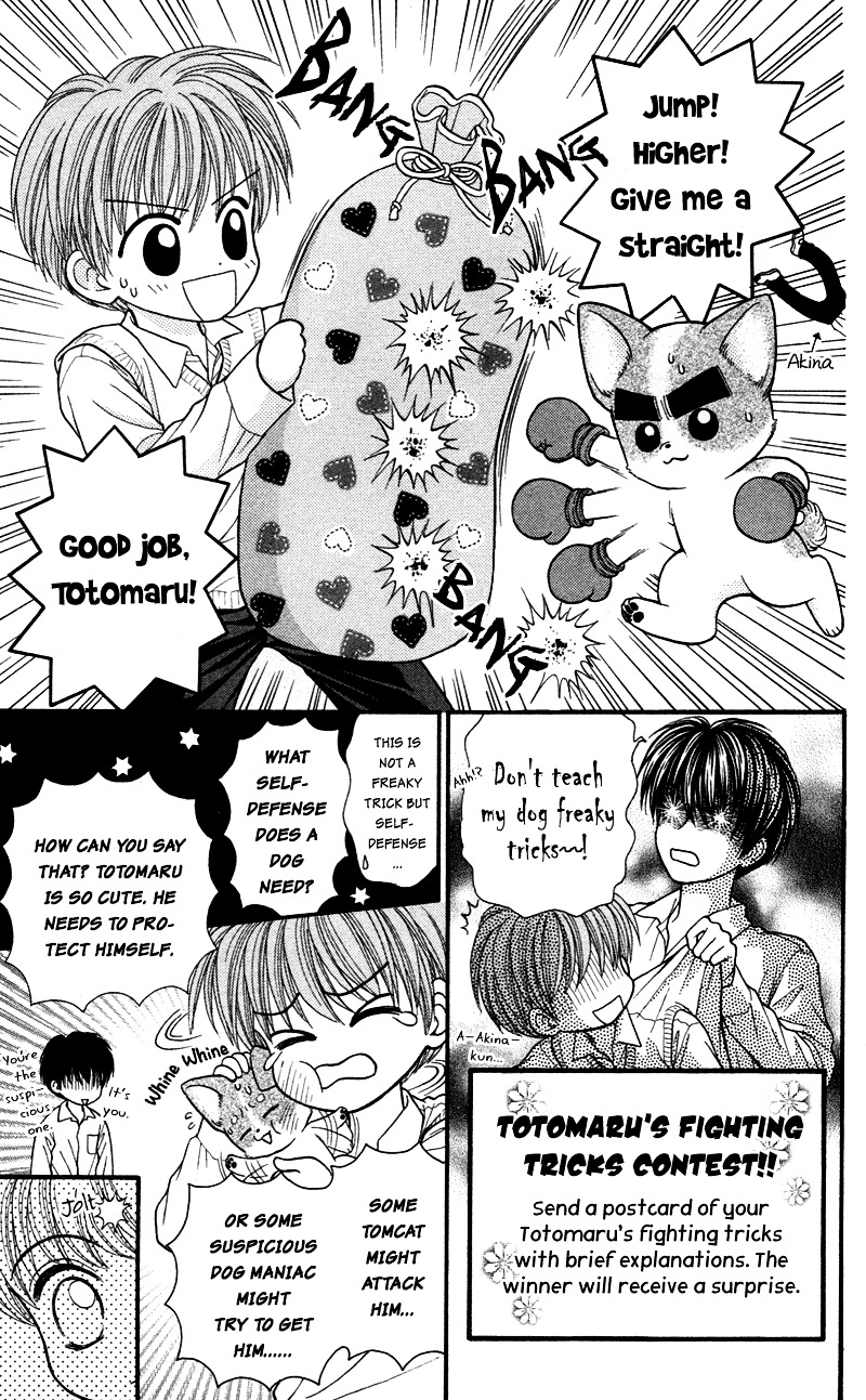 W-Pinch Chapter 11 #17
