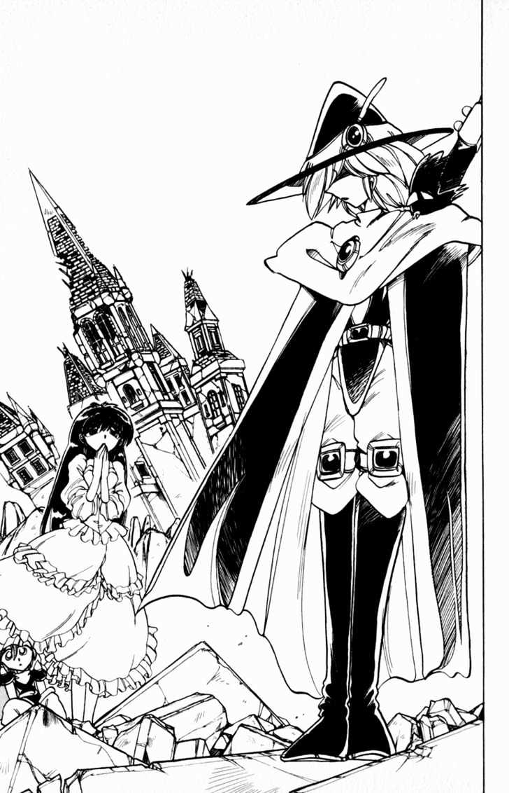 Violinist Of Hameln Chapter 92 #41