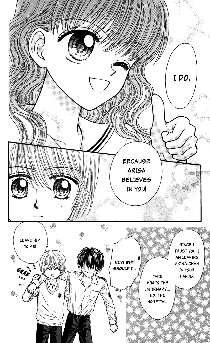 W-Pinch Chapter 11 #26