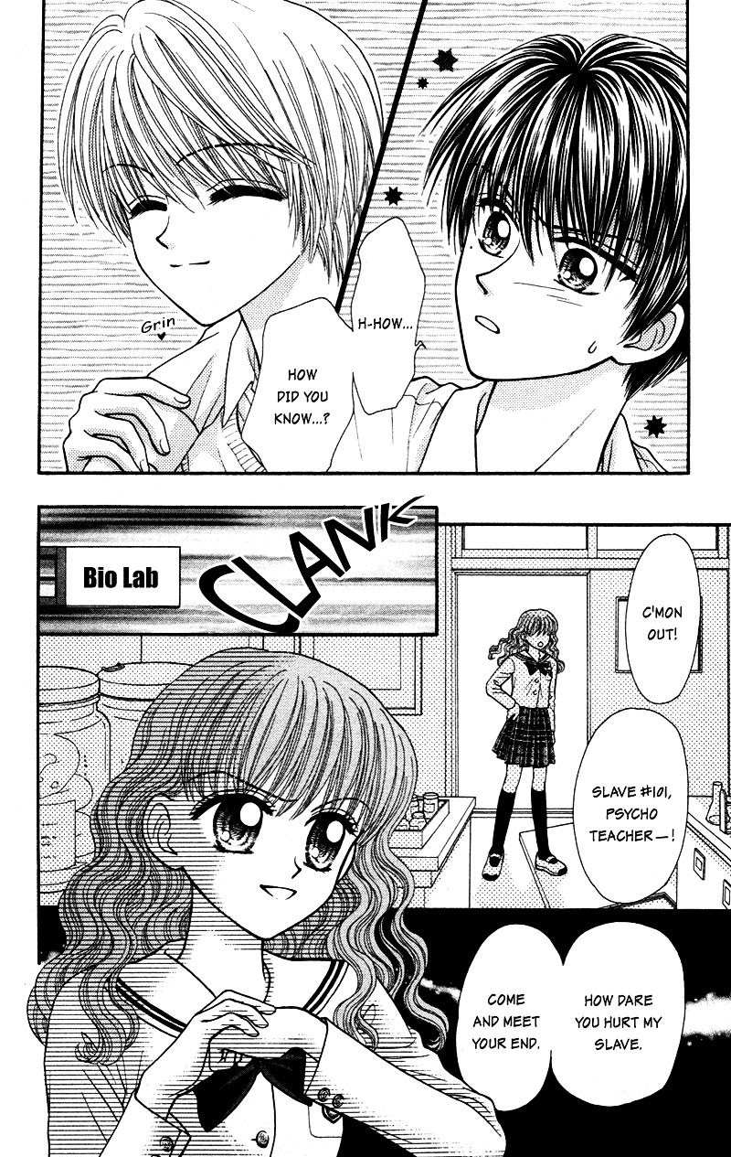 W-Pinch Chapter 11 #28