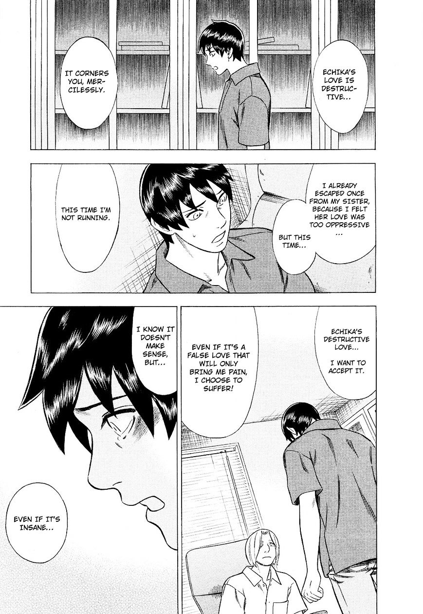 Tsumi To Batsu - A Falsified Romance Chapter 78 #9