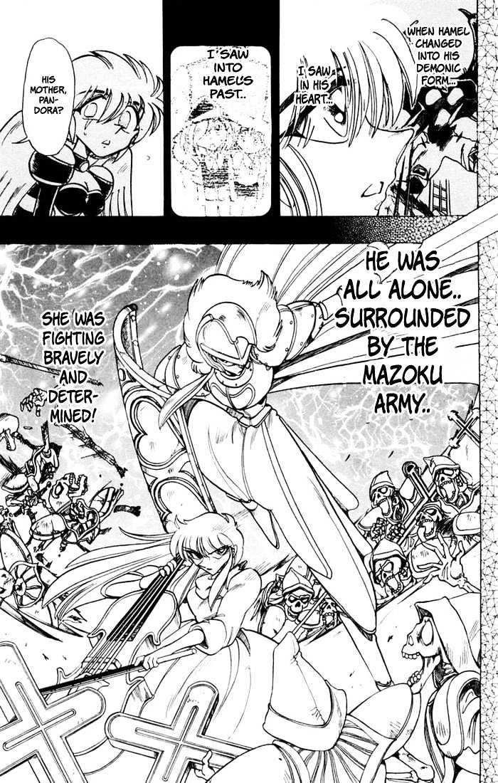 Violinist Of Hameln Chapter 87 #20