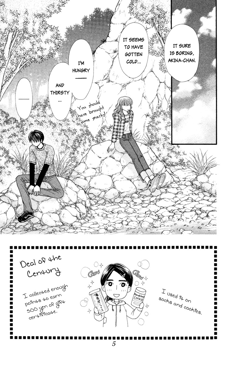 W-Pinch Chapter 10 #7
