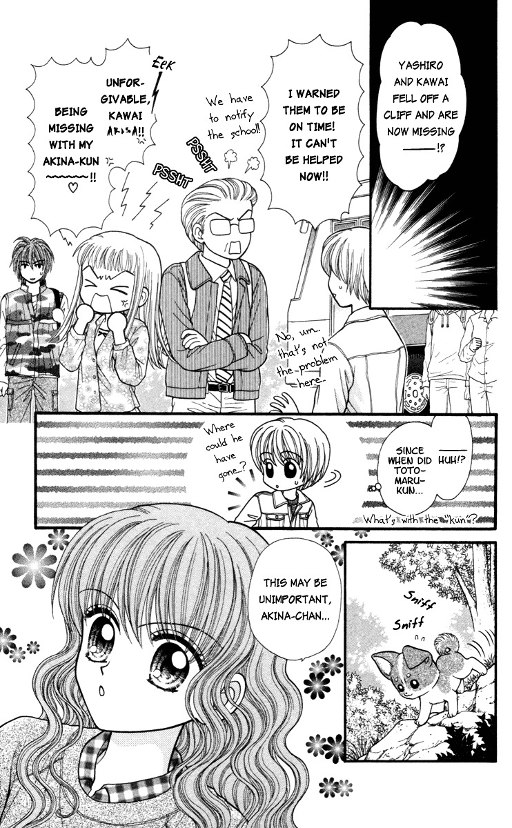 W-Pinch Chapter 10 #9