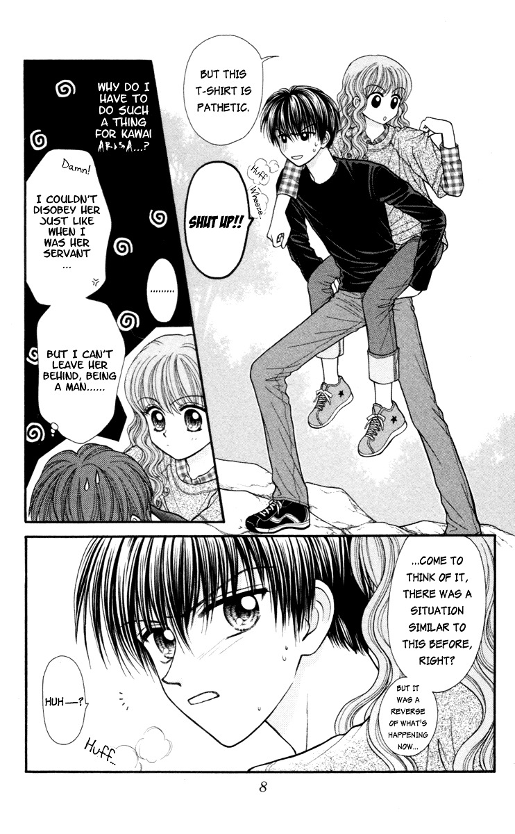 W-Pinch Chapter 10 #10