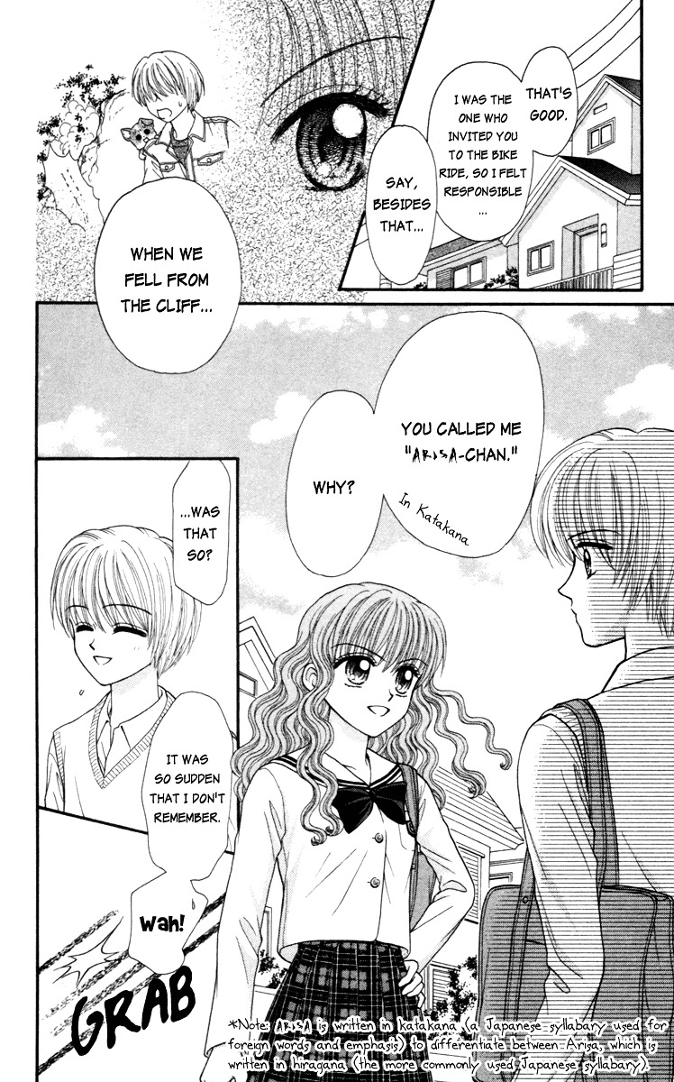 W-Pinch Chapter 10 #24
