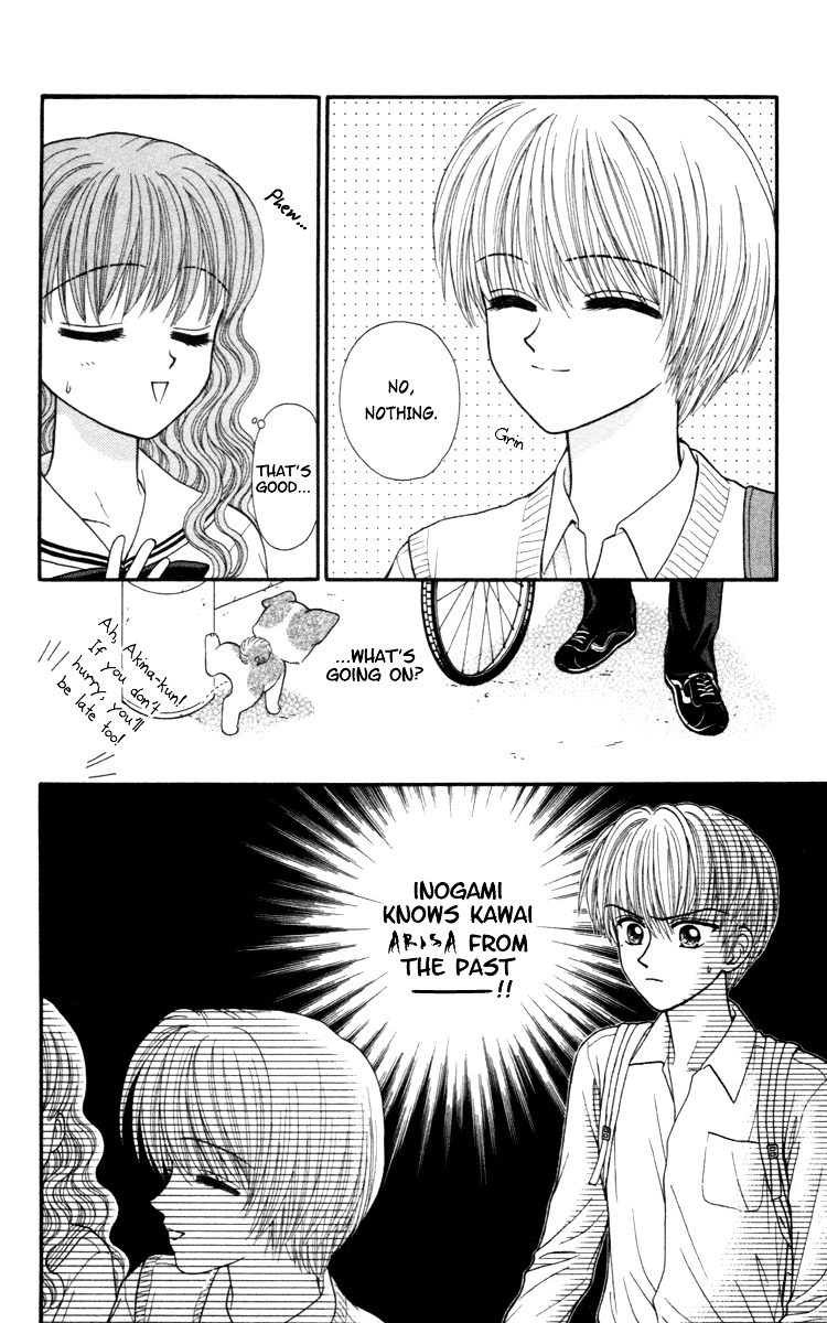 W-Pinch Chapter 10 #28