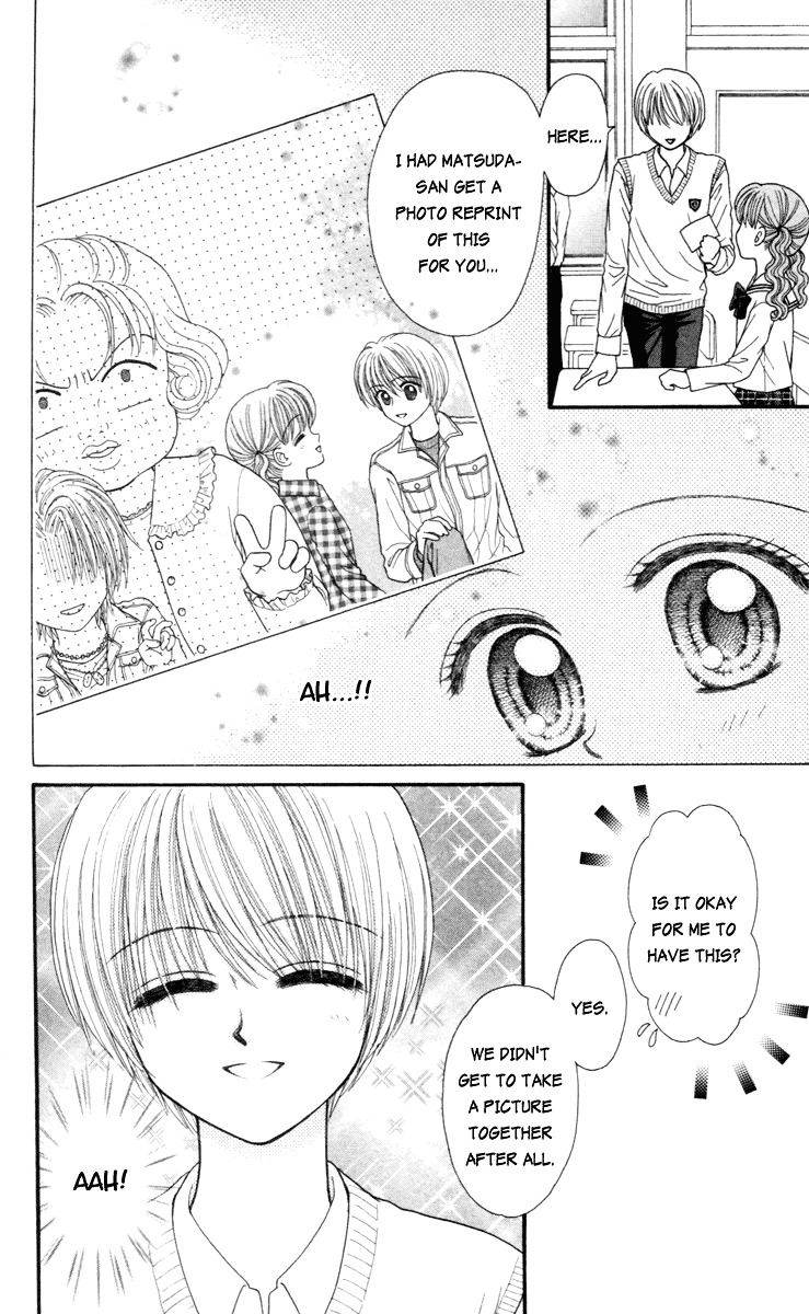 W-Pinch Chapter 10 #30