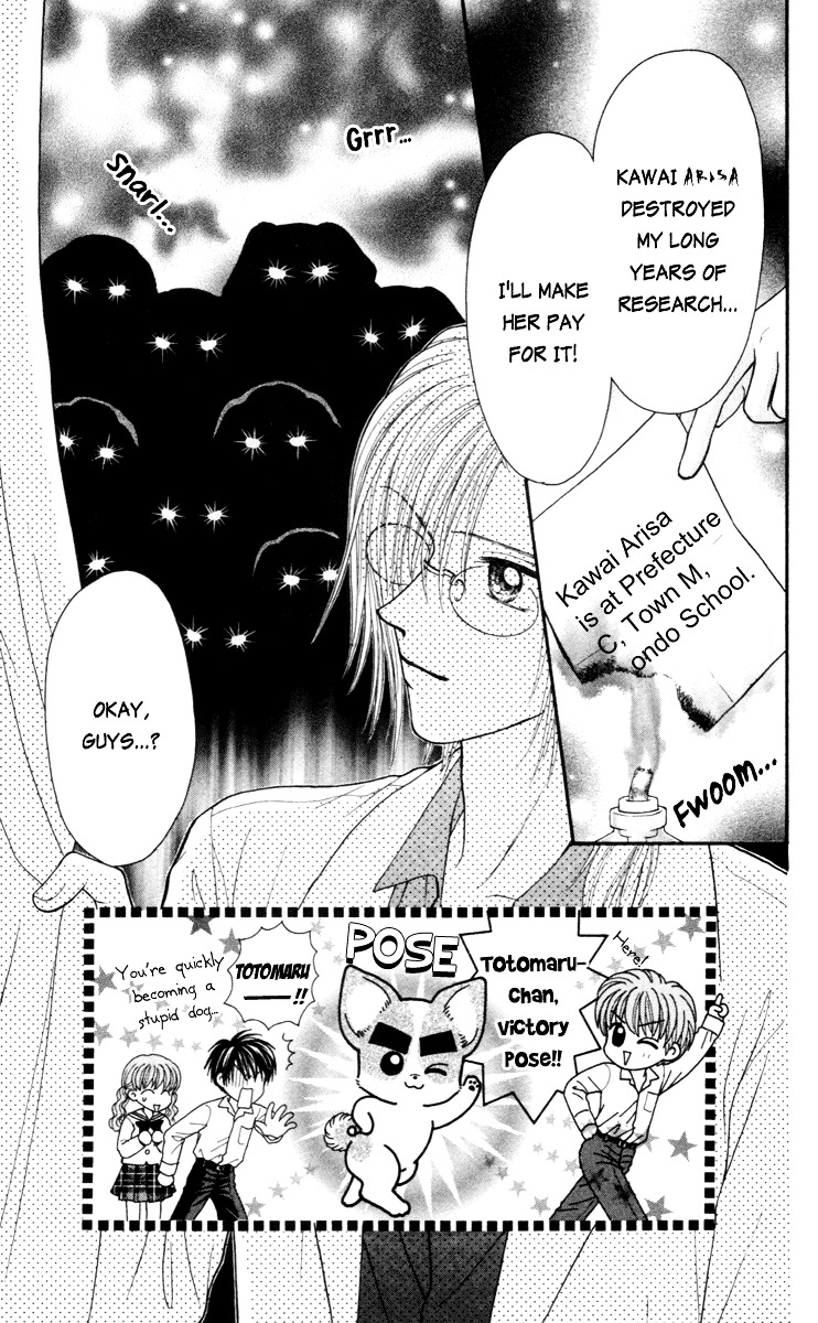 W-Pinch Chapter 10 #37