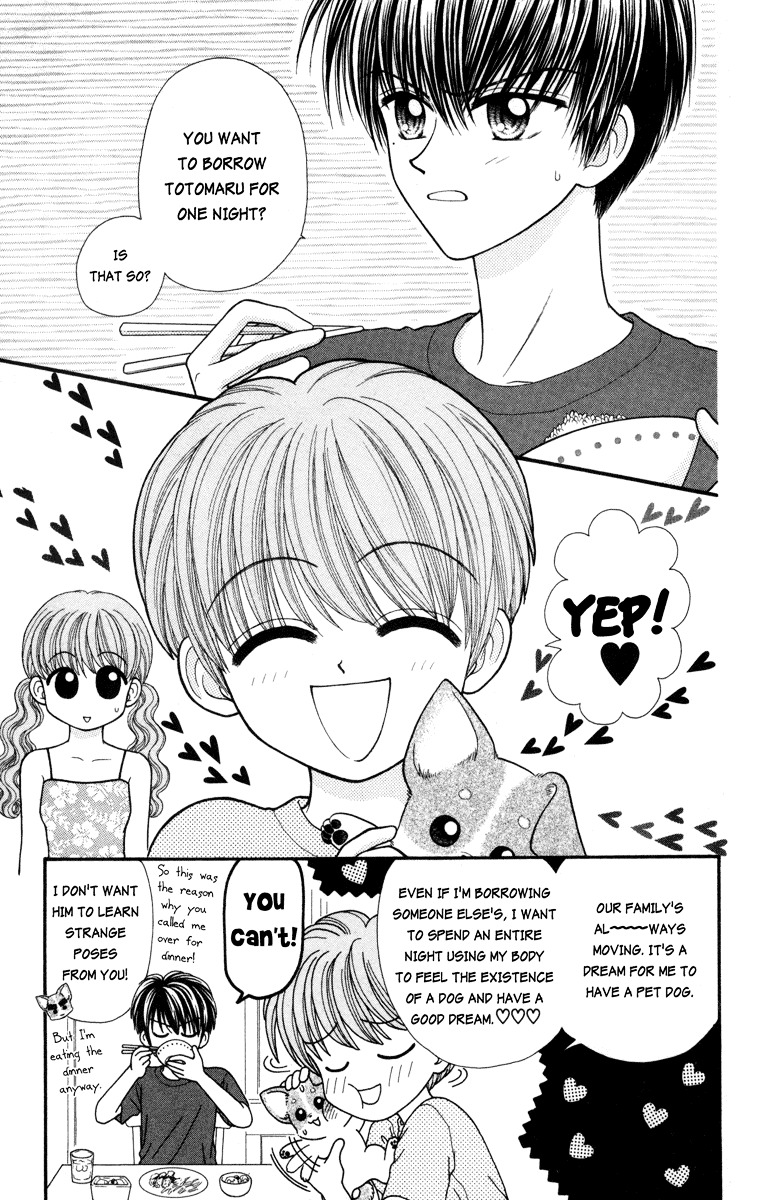 W-Pinch Chapter 9.5 #3