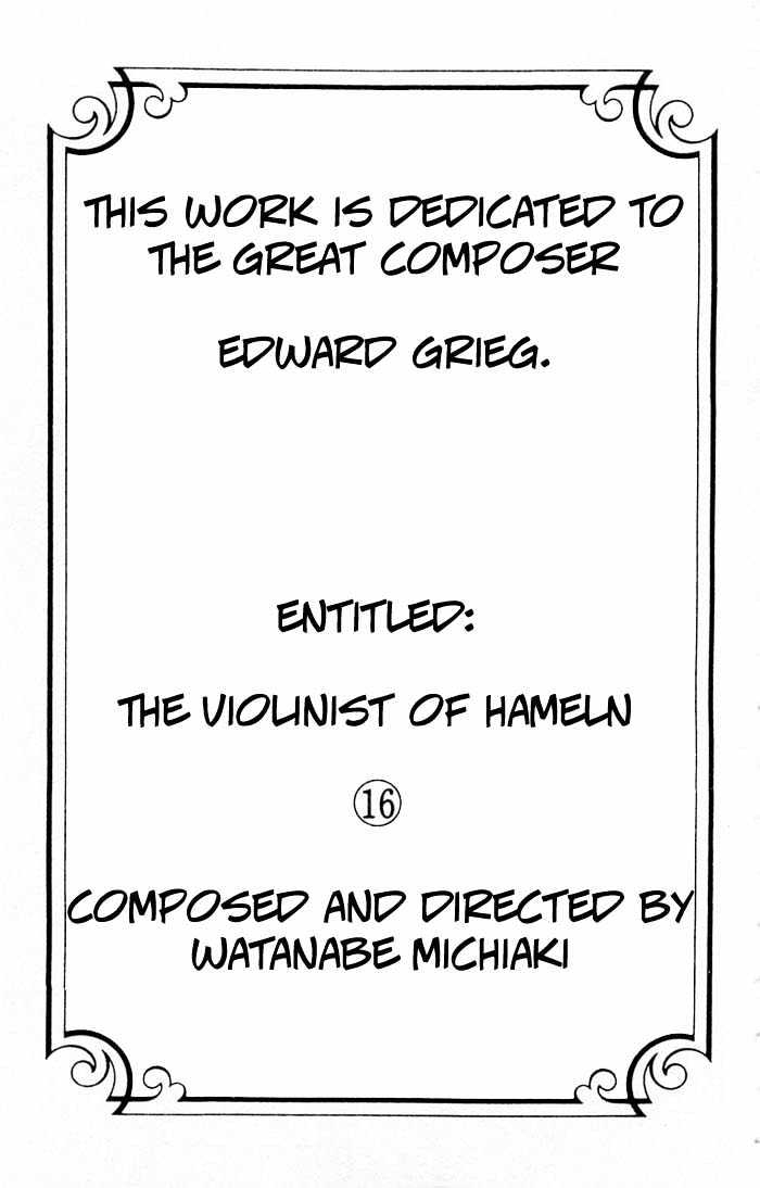 Violinist Of Hameln Chapter 62 #5