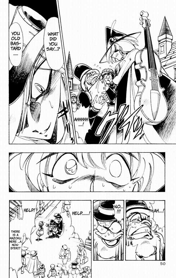 Violinist Of Hameln Chapter 51 #52