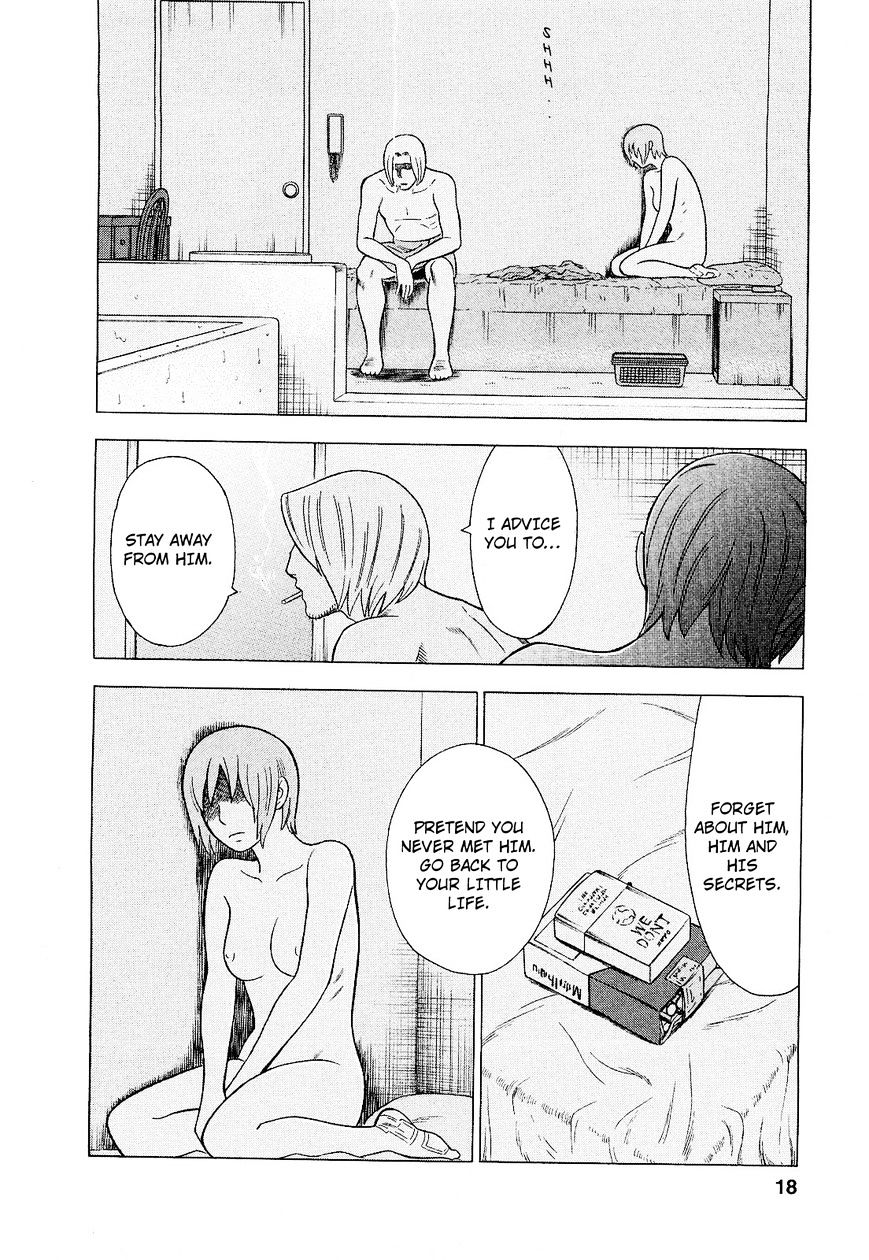 Tsumi To Batsu - A Falsified Romance Chapter 73 #18