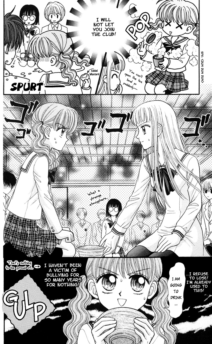 W-Pinch Chapter 7 #14