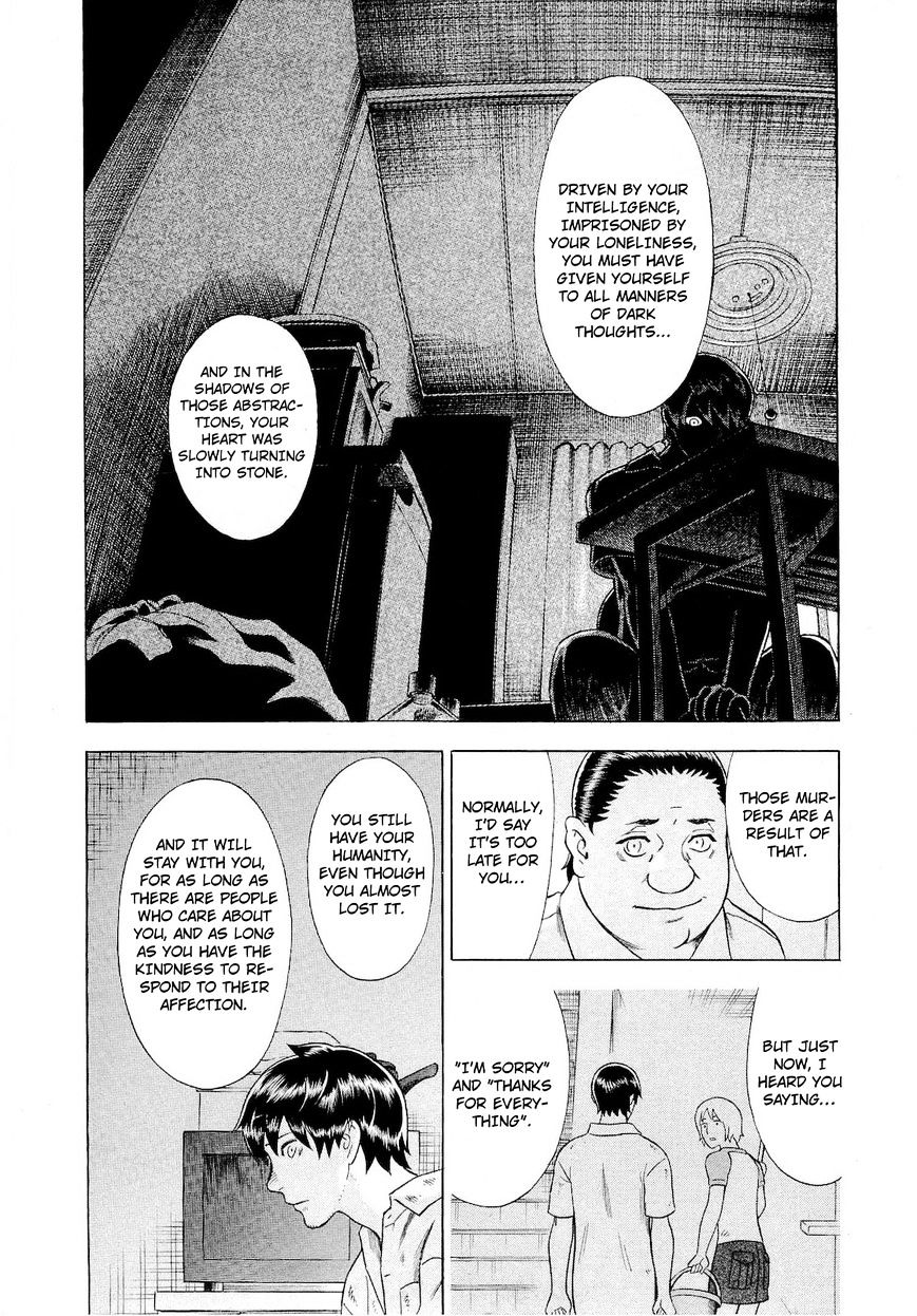 Tsumi To Batsu - A Falsified Romance Chapter 71 #14