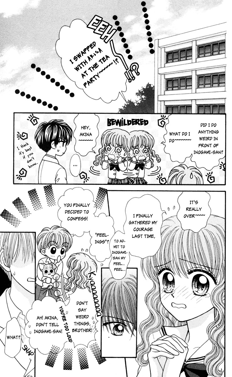 W-Pinch Chapter 7 #27